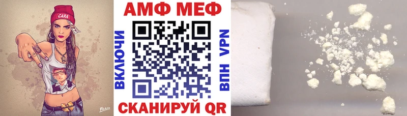 kraken ONION  Ейск  Amphetamine Розовый 