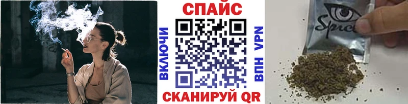 Бутират BDO 33%  Ейск 