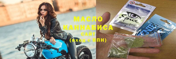 apvp Сосновый Бор