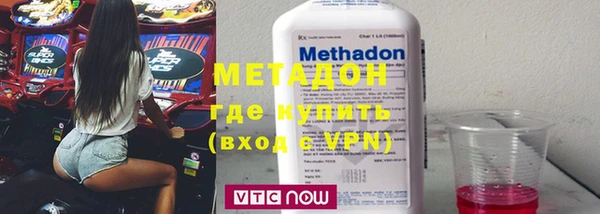 мдпв Волосово