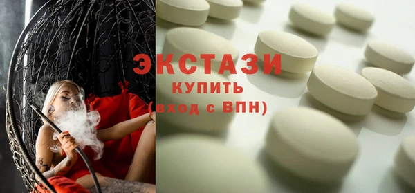 не бодяженный Володарск