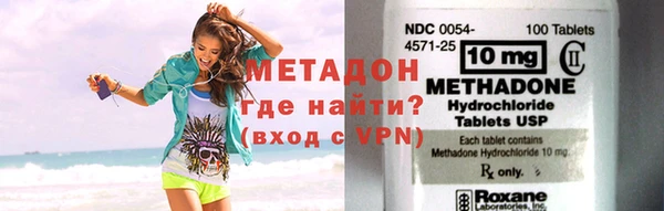 мдпв Волосово