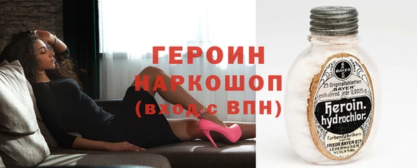 не бодяженный Володарск