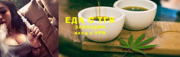 apvp Сосновый Бор