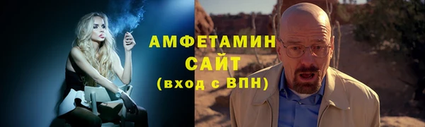 мдпв Волосово