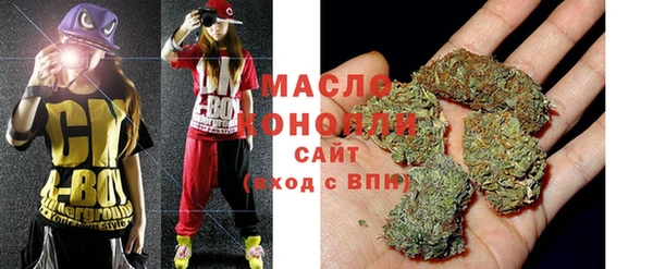 не бодяженный Володарск
