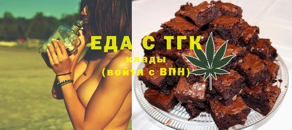 apvp Сосновый Бор