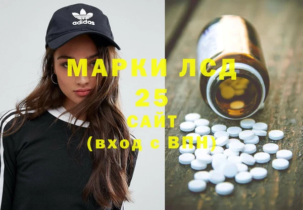 не бодяженный Володарск