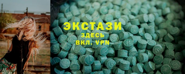 меф Сосновоборск