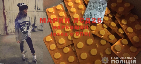 MDMA Premium VHQ Волоколамск
