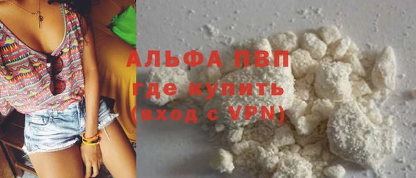 меф Сосновоборск
