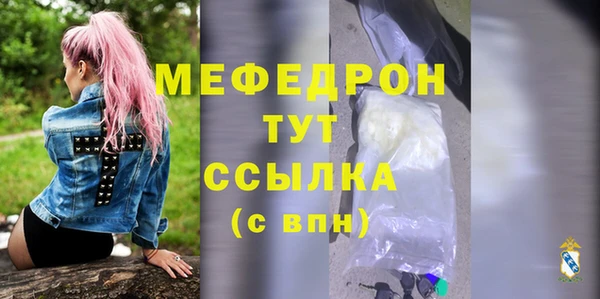 ПСИЛОЦИБИНОВЫЕ ГРИБЫ Сосновка