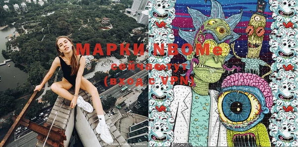 мдпв Волосово