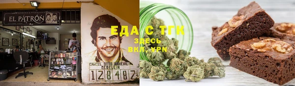 мдпв Волосово