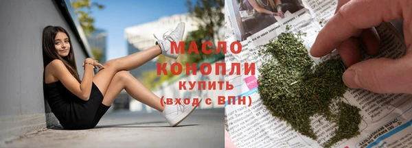 мдпв Волосово