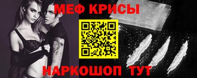марки lsd Волжск