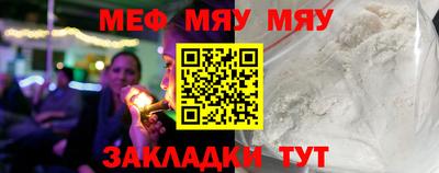 марки lsd Волжск