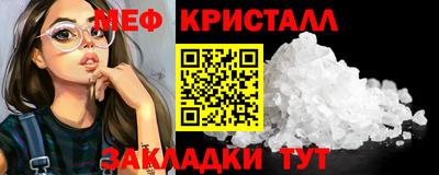 МДПВ Волжский