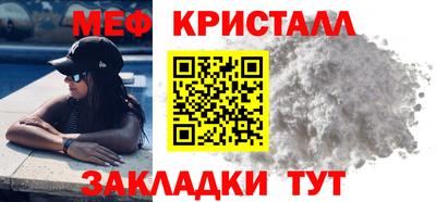 ешки Волгодонск