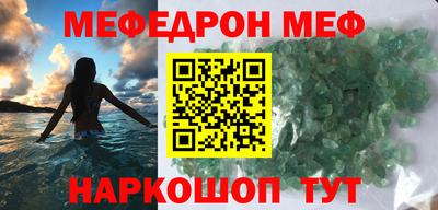 МДПВ Волжский