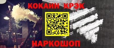 марки lsd Волжск