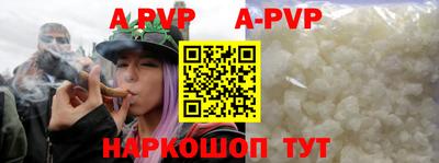 марки lsd Волжск