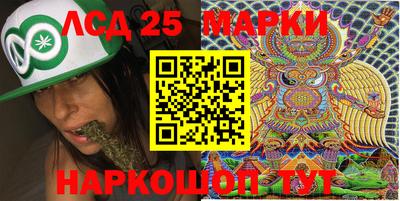 МДПВ Волжский