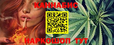 ешки Волгодонск