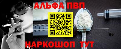 МДПВ Волжский