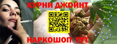 ешки Волгодонск