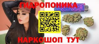 марки lsd Волжск