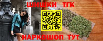 ешки Волгодонск