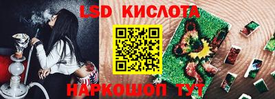 МДПВ Волжский