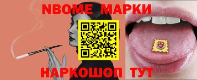 МДПВ Волжский