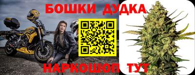 скорость mdpv Гусиноозёрск