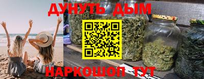ешки Волгодонск