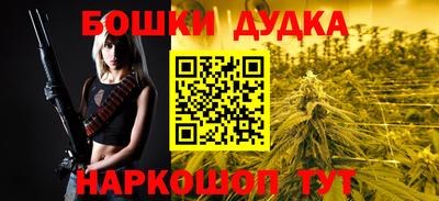марки lsd Волжск