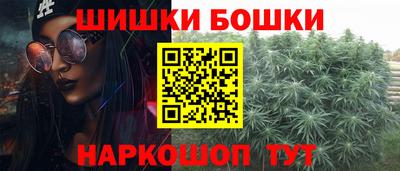 марки lsd Волжск
