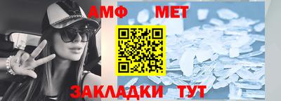 ешки Волгодонск