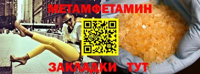 МДПВ Волжский