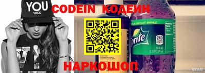 марки lsd Волжск