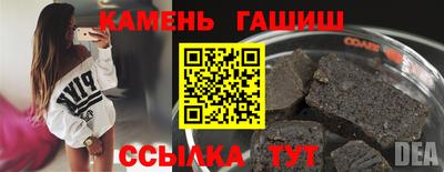 марки lsd Волжск