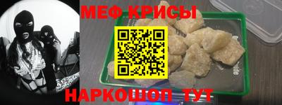 МДПВ Волжский