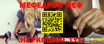 МДПВ Волжский