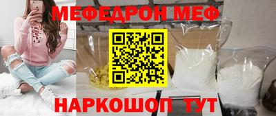 соль ск Гусев