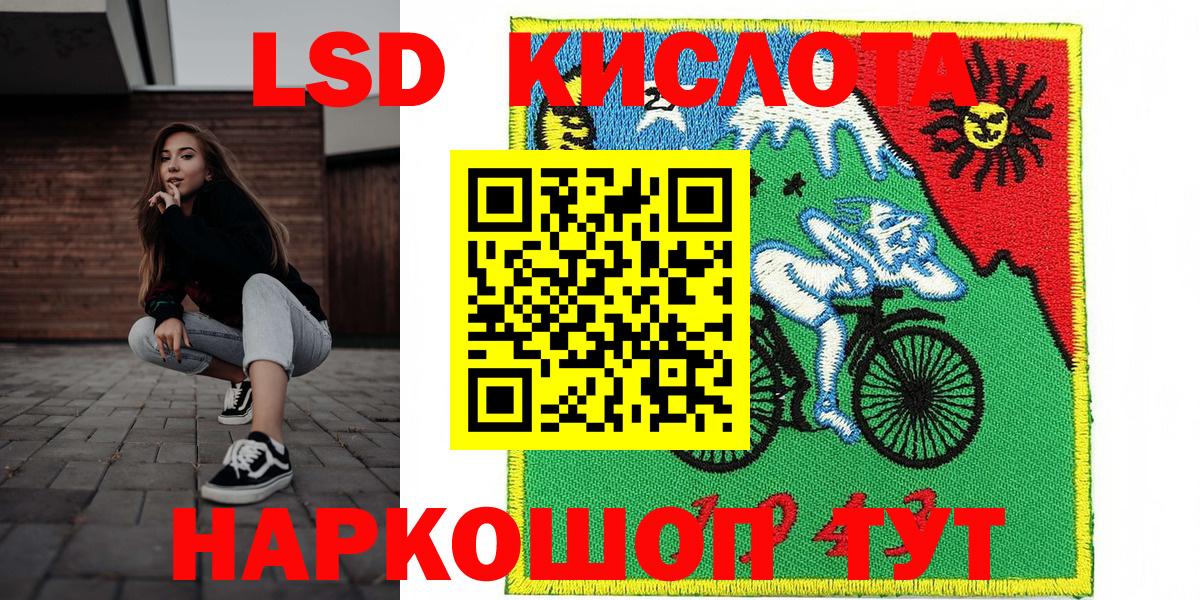 Марки N-bome 1500мкг  Марки N-bome  Ейск  Марки N-bome 1500мкг  Вход с VPN 
