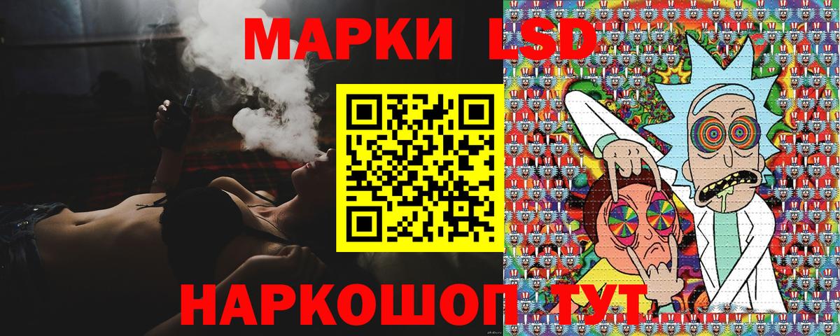 Ейск  Бошки Шишки  Вход с VPN  Alpha-PVP СОЛЬ   МЕФ   ГАШИШ  COCAIN 