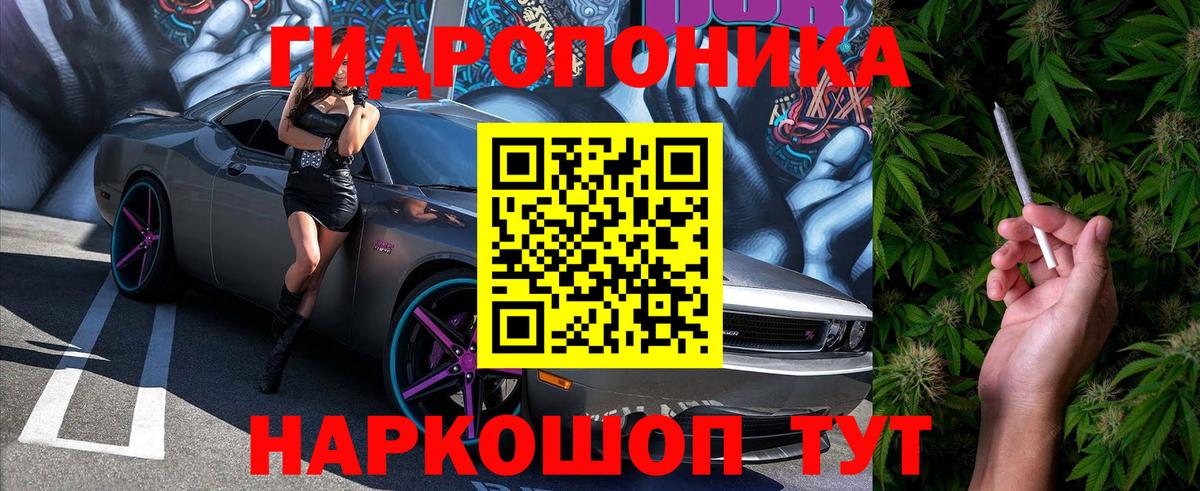 Бошки Шишки LSD WEED  МАРИХУАНА SATIVA & INDICA  Ейск  Бошки марихуана THC 21% 